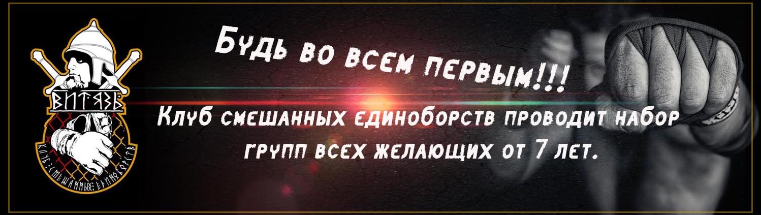 Калиновая 